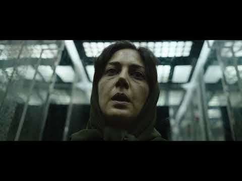 Cannes Teaser Trailer