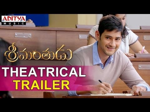 Official Trailer
