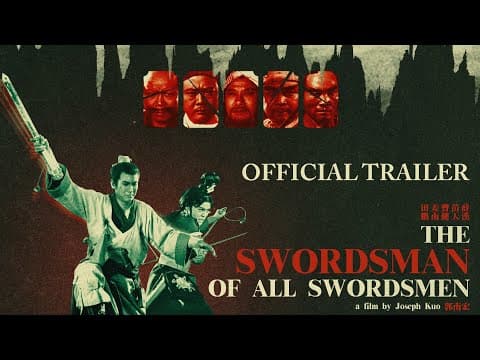 Eureka Classics Trailer [Subtitled]