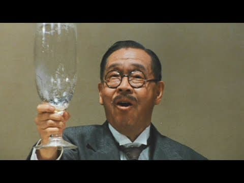 Mâdadayo (1993) ORIGINAL TRAILER