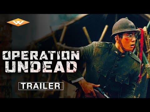 Official US Trailer [Subtitled]