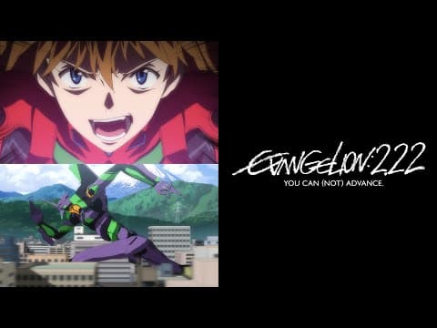 EVANGELION:2.22 YOU CAN (NOT) ADVANCE. Official Trailer [Subtitled]