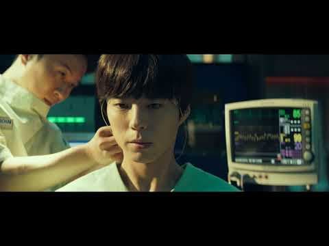 Official Int'l Teaser Trailer