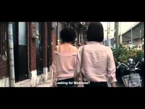 Madonna Trailer (마돈나)