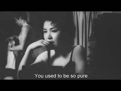 Black Test Car (1962) ORIGINAL TRAILER SUB