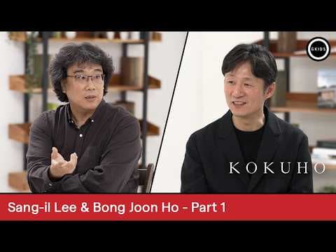Bong Joon Ho interviews director Sang-il Lee [Subtitled]