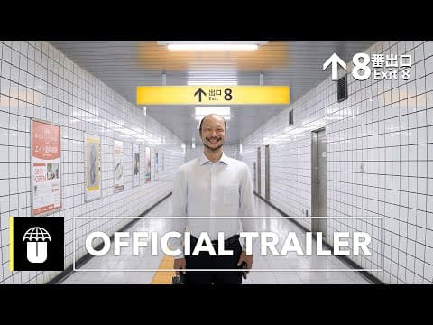 Official Trailer [Subtitled]