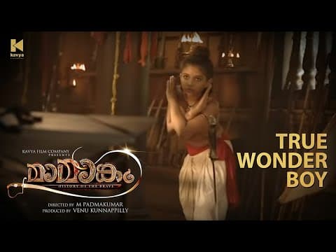 True Wonder Boy | Chandroth Chanthunni | Achuthan | Mamangam