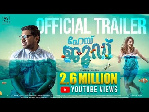 Hey Jude Official Trailer | Nivin Pauly, Trisha | Shyamaprasad | Anil Ambalakara