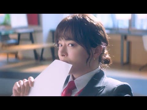 Official Main Trailer [Subtitled]