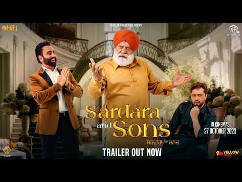 Sardara and Sons (Official Trailer)