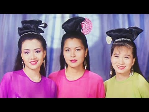 Erotic Ghost Story (1990) ORIGINAL TRAILER