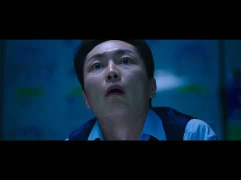 Main Trailer [Subtitled]