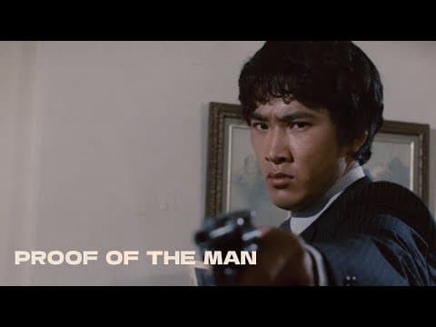 Official Trailer [Subtitled]