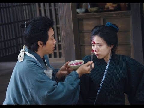 駆込み女と駆出し男 予告篇