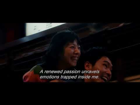 Shape of Red // Trailer