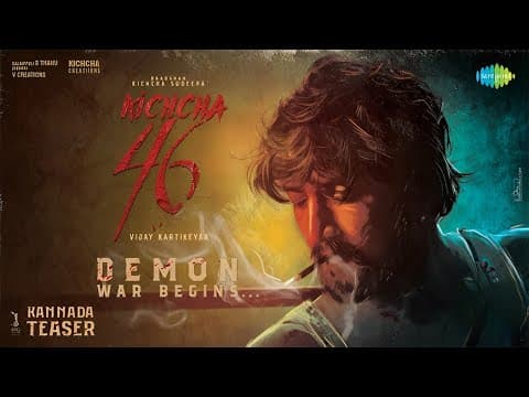 K46 - Demon War Begins Promo | Baadshah Kichcha Sudeep | Vijay Kartikeyaa | B Ajaneesh Loknath