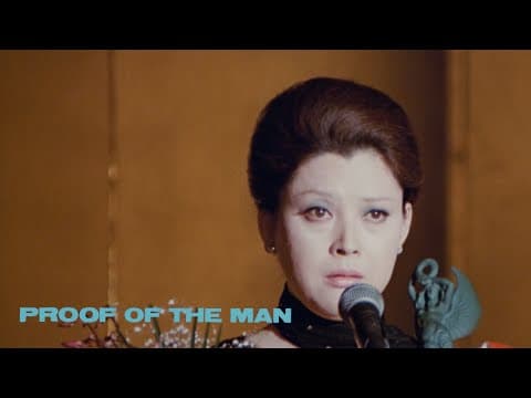 Original Trailer [Subtitled]