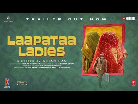 Laapataa Ladies | Official Trailer