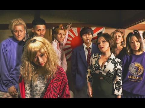 [trailer-eng sub] Love And Other Cults [Movie 2017]