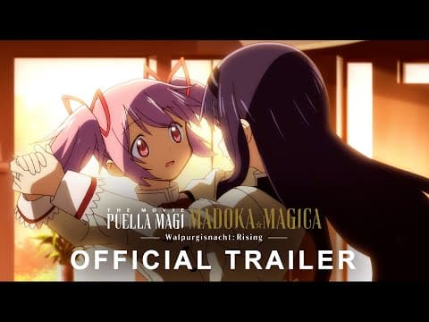 Official Trailer [Subtitled]