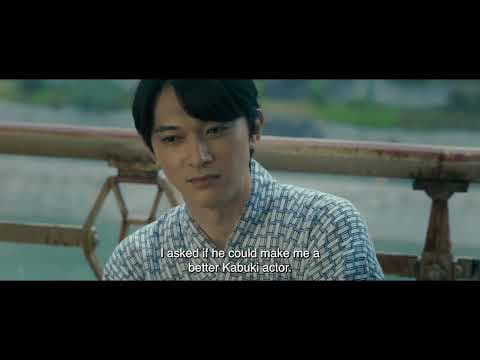 Official UK Teaser Trailer 3 [Subtitled]