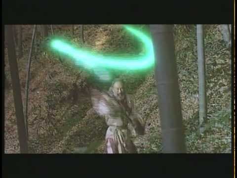 Orochi-The Eight-Headed Dragon Official Trailer