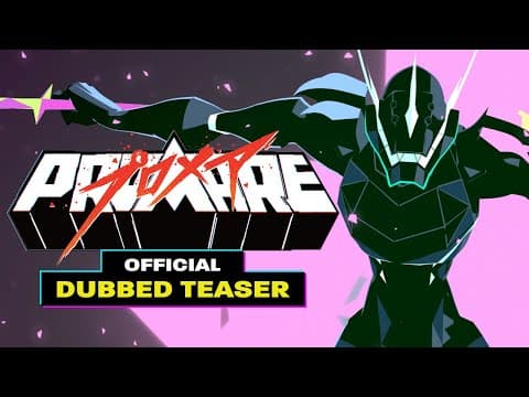 PROMARE - [Official Teaser #2 - English Dub, GKIDS]