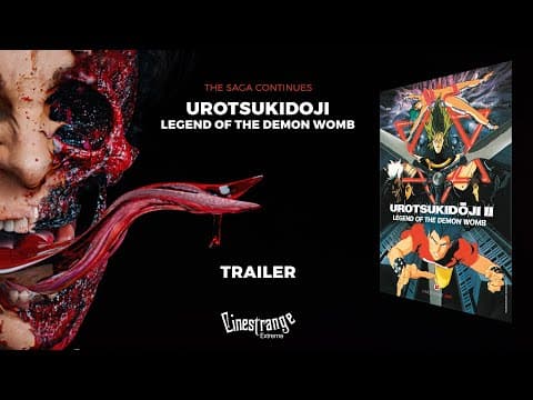 Mediabook Trailer HD 2024 🐙 Urotsukidoji 2 - Legend of the Demon Womb 😵 🇯🇵 うろつき童子 von Toshio Maeda