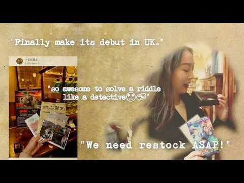 Peak Collaboration: Detective Conan M27 X The Sherlock Holmes Museum