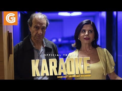 Karaoke | Official Trailer