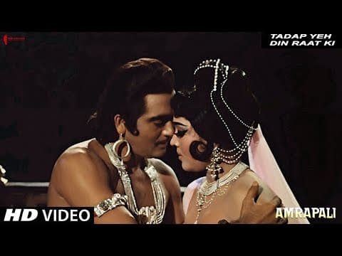 Tadap Yeh Din Raat Ki | Amrapali | Full Song HD | Sunil Dutt, Vyjayanthimala | Lata Mangeshkar
