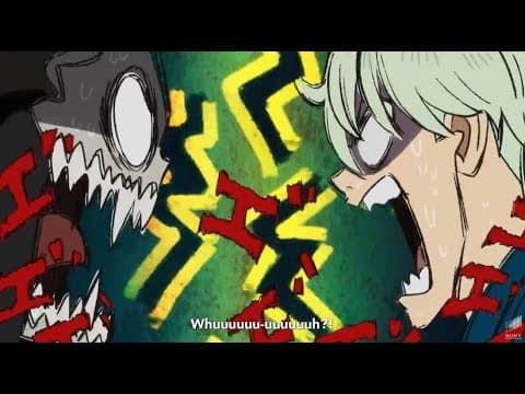 Official Teaser [Subtitled]