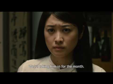 White Lily English-subbed Official Trailer