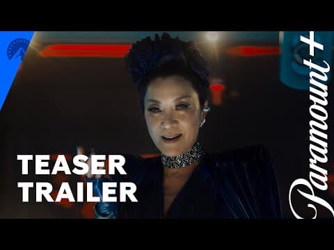 Teaser Trailer