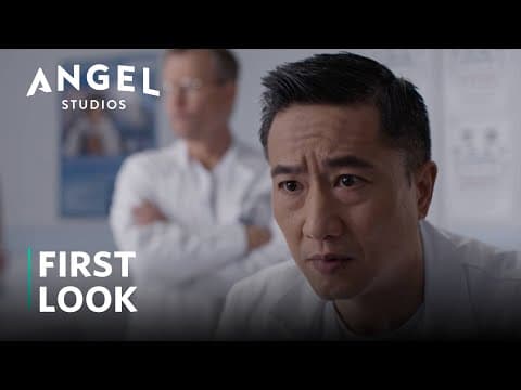 Official First Look