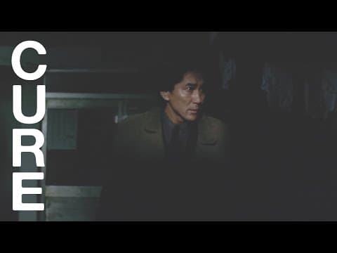 "I know you're here"