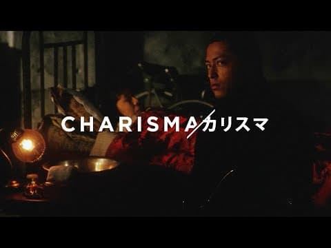 Yabuike Meets Kiriyama Scene