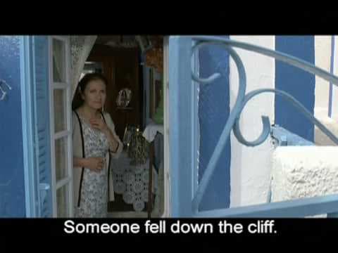 Small Crime trailer with English subs