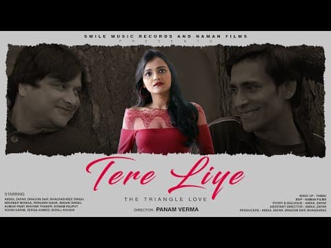 TERE LIYE | Abdul zafar |Dragon Saif | Abdul Zafar Productions with Smile Music