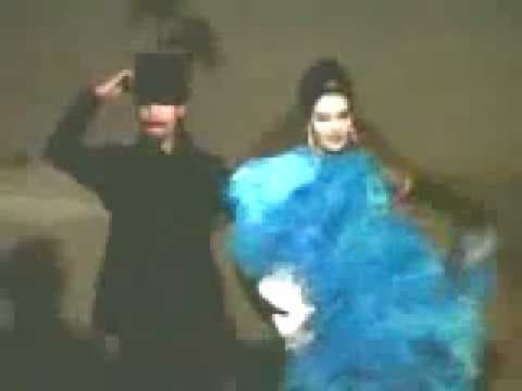 Jaye Davidson - Jiggery Pokery