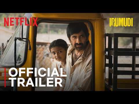 Official Trailer [Subtitled]