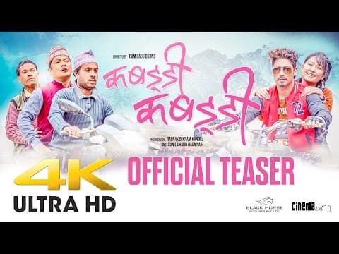 Kabaddi Kabaddi Nepali Movie Official Trailer / Teaser 2072