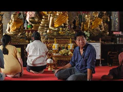 Trailer [Subtitled]