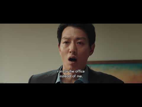 Long Live the King (2019)