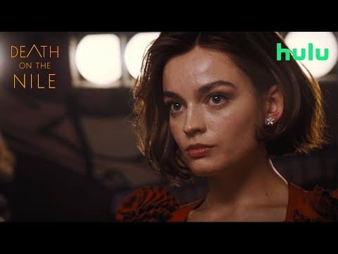 Hulu Spot 2