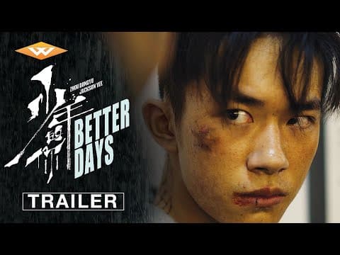 Official Trailer 2