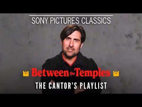 The Cantor's Playlist with Jason Schwartzman