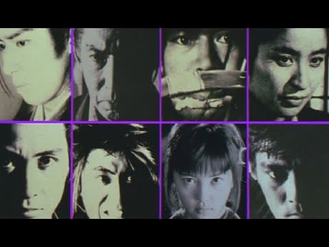 必殺4 恨みはらします