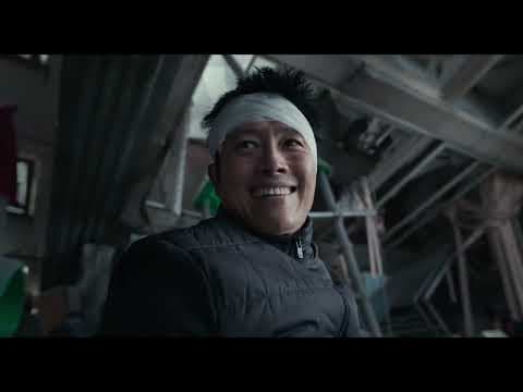 Official International Trailer [Subtitled]